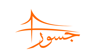 --كوسرة كهربائية 